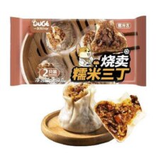 再补货、plus会员、需首购：一条狗（Doge）糯米三丁大烧麦烧卖 180g2只