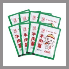 微信、PLUS、限用户：易佰福牛肉酱 独立袋装*210g