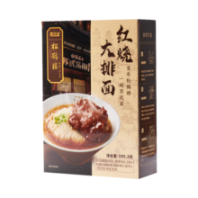 松鹤楼苏式红烧大排面 预制面汤面方便面泡面 健康速食非油炸夜宵1盒