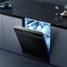 Midea 美的 RX600Pro 14套嵌入式洗碗机