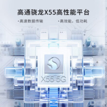 中兴（ZTE）5G随身wifi6移动WIFI6免插卡无线网卡便携式热点路由器无线笔记本电脑通用流量车载卡托2024款U50S