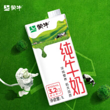 京东百亿补贴，plus会员:蒙牛全脂纯牛奶1L*6盒