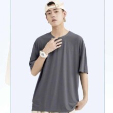 需首单、Plus会员:真维斯 Jeanswest 男 冰丝速干网眼t恤