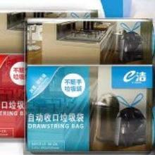 京喜特价APP：e洁 自动收口垃圾袋 3卷共168只
