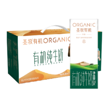 闭眼买、再降价、88VIP：圣牧 有机品醇全脂纯牛奶 200ml*24盒