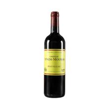 ChateauLynchMoussas 浪琴慕沙酒庄 波亚克产区 干红葡萄酒 2017年 750ml