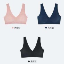PLUS会员：VICTORIAS SECRET 维多利亚的秘密 女士背心式文胸 11216629