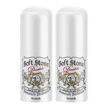 Deonatulle 经典系列 杜得乐净味止汗露 经典版20g