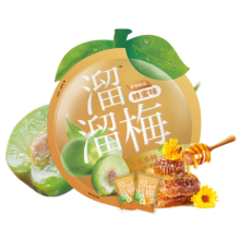 溜溜梅 60g蜂蜜味青梅*6件