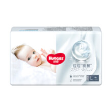 HUGGIES 好奇 屁屁面膜 纸尿裤成长裤 XL*4