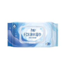 需首购：洁柔湿巾 EDI纯水80片婴儿湿巾