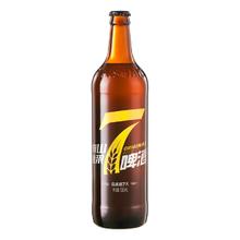 taishan 泰山原浆啤酒 精酿整箱批发黄7天新鲜8°德系酿造720ml官方正品
