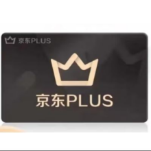 京东PLUS会员年卡12个月 京典卡权益1年