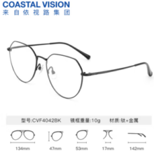 PLUS会员！essilor 依视路 钻晶膜岩1.60高清镜片+多款钛架可选