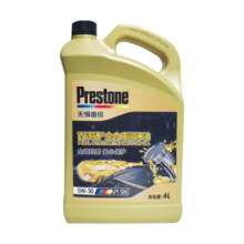 百适通 (Prestone) 全合成机油润滑油 5W-30 A5/B5 SN级 4L 汽车用品