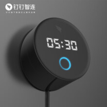 钉钉指纹考勤机M1pro/M1C 指纹式打卡异地多店上班签到蓝牙打卡机 M1Cpro标配(1000枚指纹）