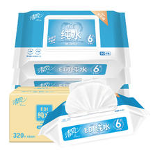 京东PLUS：Breeze 清风 EDI纯水湿巾 80片*4包 不含酒精 手口可用 家庭囤货
