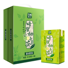 天喔（Ten Wow）零脂低钠 蜂蜜柚子茶250ml*6盒