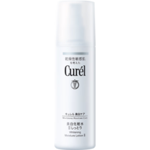 珂润（Curel）美白化妆水II 140ml滋润型 保湿护肤品 男女通用 成毅代言 礼物
