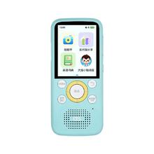 Listeneer 倾听者 K5 智能复读机 64GB