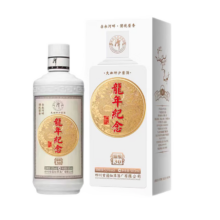 京东试用、plus会员:潭酒 53度 酱香型白酒 龙年纪念酒 53度 500mL 1瓶
