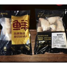 鲜京采 琵琶腿1kg*5件