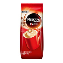 Nestle雀巢 1+2原味咖速溶咖啡粉700g/袋 三合一低糖袋装 微研磨