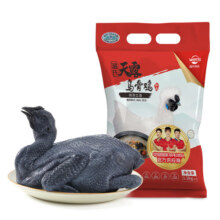 温氏 供港白凤乌鸡1.2 kg 冷冻月子餐月子鸡汤材料 慢养110天以上