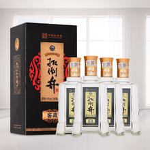 扳倒井 白酒 52度窖藏 浓香型纯粮食酿造白酒 500mL 4瓶