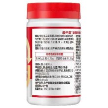 哈药 新盖中盖氨糖软骨素钙片 90粒/瓶 *2件
