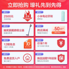 摩摩哒（momoda）按摩椅家用全身太空舱电动智能老人小型按摩沙发椅全自动多功能按摩椅送父母礼物送男女友生日礼物 升级款M525 莫兰迪绿【小巧便捷】【 入门优选】
