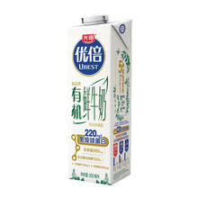 Bright 光明 优倍 有机 鲜牛奶 900ml*1 买一送一