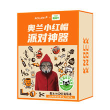 88VIP会员：TORRE ORIA 奥兰小红帽 3L装