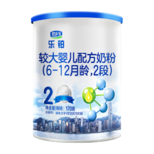 君乐宝(JUNLEBAO) 乐铂2段较大婴儿配方奶粉(6-12个月龄)170g