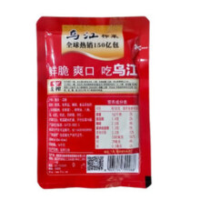 乌江 脆口榨菜 小包装下饭菜 酱腌菜 早餐配粥小菜 800g (80g*10包 )微辣碎米榨菜