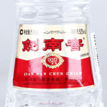 剑南春 水晶剑52度500ml浓香型白酒（光瓶无盒）自饮宴请佳品 剑南春（光瓶）500ml*1瓶