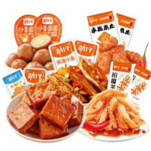 PLUS会员：劲仔 小鱼豆干魔芋鹌鹑蛋素肉 零食礼包20包