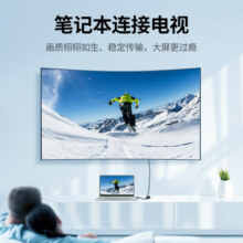 绿联 HDMI转VGA线转换器  高清转接头适配器笔记本电脑机顶盒子连电视显示器PPT投影仪线 经典款