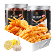 88VIP：良品铺子 柠檬去骨凤爪无骨鸡爪 甜辣味+酸辣味 500g*2罐