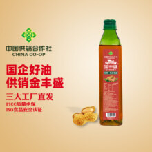 金丰盛供销福油450ml浓香花生油小瓶装宿舍炒菜食用油压榨植物油