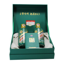 53%vol 375ml*2 贵州茅台酒（壬寅虎年）