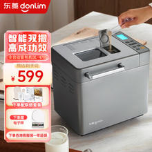 donlim 东菱 DL-4705 普通面包机