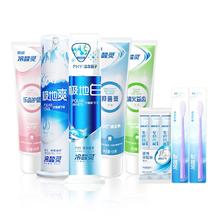 Christophe Robin 海盐舒缓头皮洁净霜 250ml