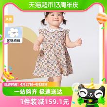 巴拉巴拉 婴儿连衣裙女童裙子宝宝公主裙夏装舒适时尚大气甜美精致