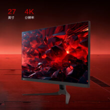 再降价、PLUS会员、预售：Lecoo 联想来酷27英寸4K 160Hz IPS 1ms响应 HDR400 低蓝光不闪屏电竞显示器N2721U
