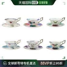 WEDGWOOD 日本直邮WEDGWOOD威基伍德漫游美境杯碟组骨瓷咖啡杯高档奢侈茶具