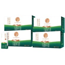 圣牧 有机纯牛奶 200ml*10盒*4箱