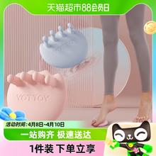 88VIP会员：YOTTOY 足弓训练器足底锻炼改善足部拇指外翻脚趾训练瘦腿美腿神器