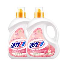新款活力28天然香水洗衣液大瓶装6斤