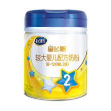 飞鹤 星飞帆2段较大婴儿配方奶粉(6-12月龄) 听装700克g 6罐装